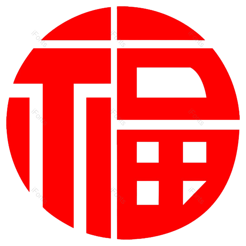 中国风图片,窗花剪纸元素,喜庆PNG,新年剪纸免抠素材